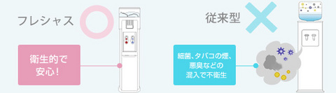 fre-03.jpg