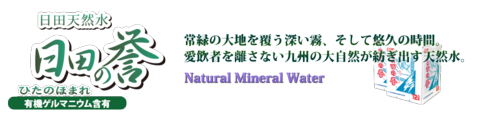 logo_hita.png