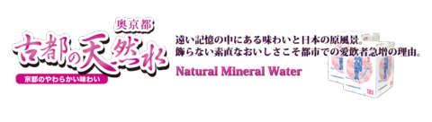 logo_koto.png