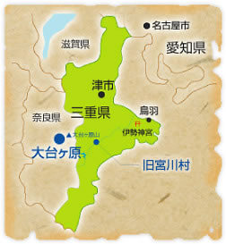 prd_map.jpg