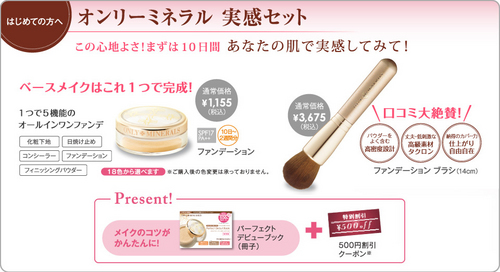 set_contents2.jpg